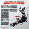   CardioPower X75 -     -, 