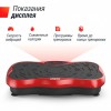�������������� UNIX Fit ��������� / Intensive 2D Red VP2DIRD � ����������� - �������� ������� ���������� ������� ������-�����, �����������