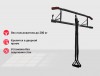   UNIX Fit PULL UP 120P  -     -, 