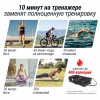 �������������� UNIX Fit ��������� / Intensive 2D Black VP2DIBK ����������� - �������� ������� ���������� ������� ������-�����, �����������