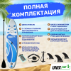 SUP- UNIX Line Big Wave (300 cm) SUPUBV30   -     -, 