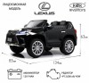   Lexus LX570 Y555YY s-dostavka -     -, 