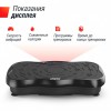 �������������� UNIX Fit ��������� / Intensive 2D Black VP2DIBK ����������� - �������� ������� ���������� ������� ������-�����, �����������