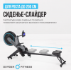    OXYGEN FITNESS AIRBORNE -     -, 