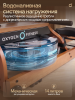 ������� �������� �������� OXYGEN FITNESS AQUAFORCE swat - �������� ������� ���������� ������� ������-�����, �����������