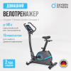   OXYGEN FITNESS CARDIO CONCEPT 5 -     -, 