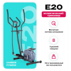    CARBON FITNESS E20 -     -, 