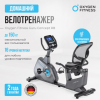   OXYGEN FITNESS GURU CONCEPT RB       -     -, 