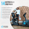   OXYGEN FITNESS GURU CONCEPT RB       -     -, 