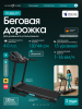 ������� ������� �������� OXYGEN FITNESS HASSIUM ������������� swat - �������� ������� ���������� ������� ������-�����, �����������
