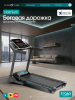 ������� ������� �������� OXYGEN FITNESS HOLMIUM �������������  - �������� ������� ���������� ������� ������-�����, �����������