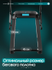 ������� ������� �������� OXYGEN FITNESS HOLMIUM �������������  - �������� ������� ���������� ������� ������-�����, �����������