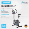  OXYGEN FITNESS JET STREAM A   -     -, 