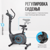    OXYGEN FITNESS JET STREAM M -     -, 