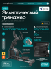 ������������� �������� �������� OXYGEN FITNESS MINT � ������� ����� ����� - �������� ������� ���������� ������� ������-�����, �����������