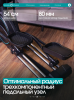 ������������� �������� �������� OXYGEN FITNESS MINT � ������� ����� ����� - �������� ������� ���������� ������� ������-�����, �����������