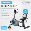    OXYGEN FITNESS MOMENTUM RB  -     -, 