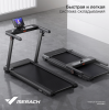    MERACH MR-T03  -     -, 