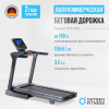   OXYGEN FITNESS COBALT TFT PRO   -     -, 