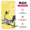   CARBON FITNESS R20         -     -, 