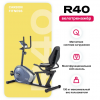    CARBON FITNESS R40 -     -, 