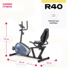    CARBON FITNESS R40 -     -, 