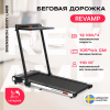 ������� ������� �������� SVENSSON BODY LABS REVAMP - �������� ������� ���������� ������� ������-�����, �����������