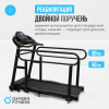    OXYGEN FITNESS REVIVE B   vasilgym -     -, 