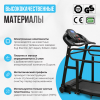   OXYGEN FITNESS REVIVE B   vasilgym -     -, 
