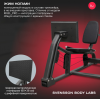    SVENSSON BODY LABS RIGEL PLUS PRO  -     -, 