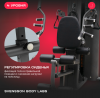   SVENSSON BODY LABS RIGEL PLUS PRO  -     -, 