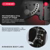    SVENSSON BODY LABS RIGEL PLUS PRO  -     -, 