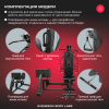    SVENSSON BODY LABS RIGEL PLUS PRO  -     -, 
