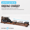    OXYGEN FITNESS WOOD ROWER Q1 -     -, 