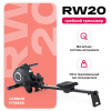     CARBON FITNESS RW20  -     -, 