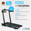    OXYGEN FITNESS SCANDIUM A  -     -, 