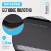    OXYGEN FITNESS SCANDIUM A  -     -, 