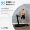    OXYGEN FITNESS SCANDIUM A  -     -, 