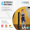     OXYGEN FITNESS SELENI -     -, 
