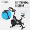 -   OXYGEN FITNESS SPIN TURBO -     -, 