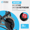 -   OXYGEN FITNESS SPIN TURBO -     -, 