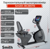   Smith RCB570 swat -     -, 