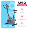   CARBON FITNESS U40 -     -, 