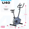   CARBON FITNESS U40 -     -, 