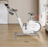 ������������ YESOUL Smart Spinning bike V1 ����� V1 WHITE ����� - �������� ������� ���������� ������� ������-�����, �����������