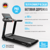 ������� ������� ���������������� OXYGEN FITNESS ARGON LED PRO ������������� - �������� ������� ���������� ������� ������-�����, �����������