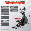   Sole E95S (2023) -     -, 