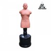   Boxing Punching Man-Heavy () CENTURION TLS-A   -     -, 