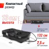 �������������� UNIX Fit ��������� / Intensive 2D Black VP2DIBK ����������� - �������� ������� ���������� ������� ������-�����, �����������