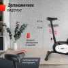 ������������ UNIX Fit BL-250 ��������� �������� - �������� ������� ���������� ������� ������-�����, �����������